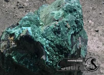 Buy copper ore palia types + price