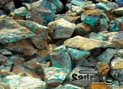 Buy the best types of auric ore at a cheap price